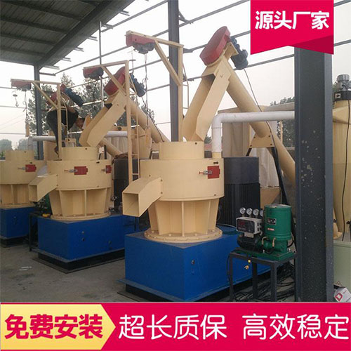 一套稻殼顆粒機生產(chǎn)線需要多少錢？