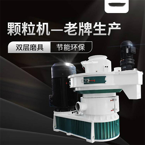 為什么說(shuō)鋸末顆粒機(jī)是最火投資項(xiàng)目？