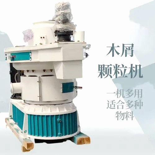 用木屑顆粒機加工燃料顆粒經(jīng)濟效益如何？